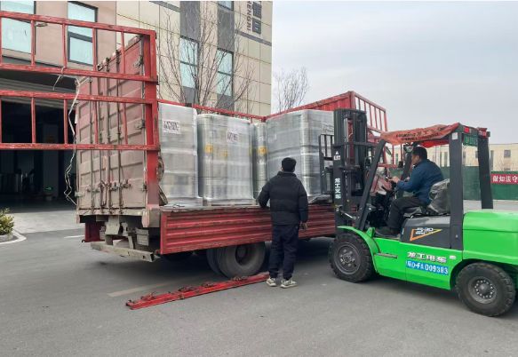 De dekorative film fan Future Color sil op tiid laden wurde